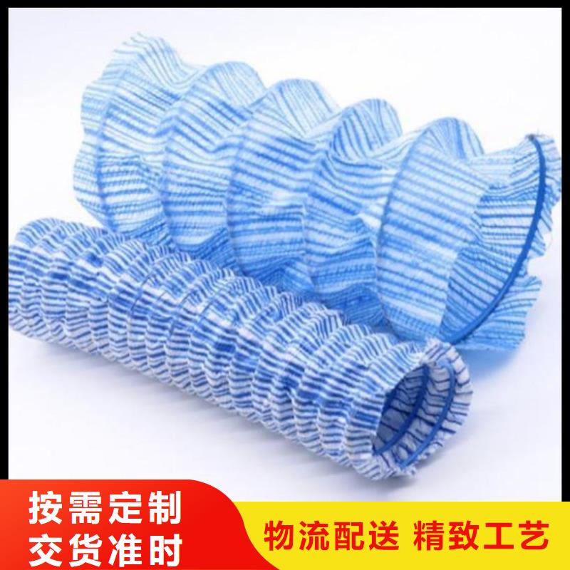 【软式透水管】沥青麻筋符合行业标准