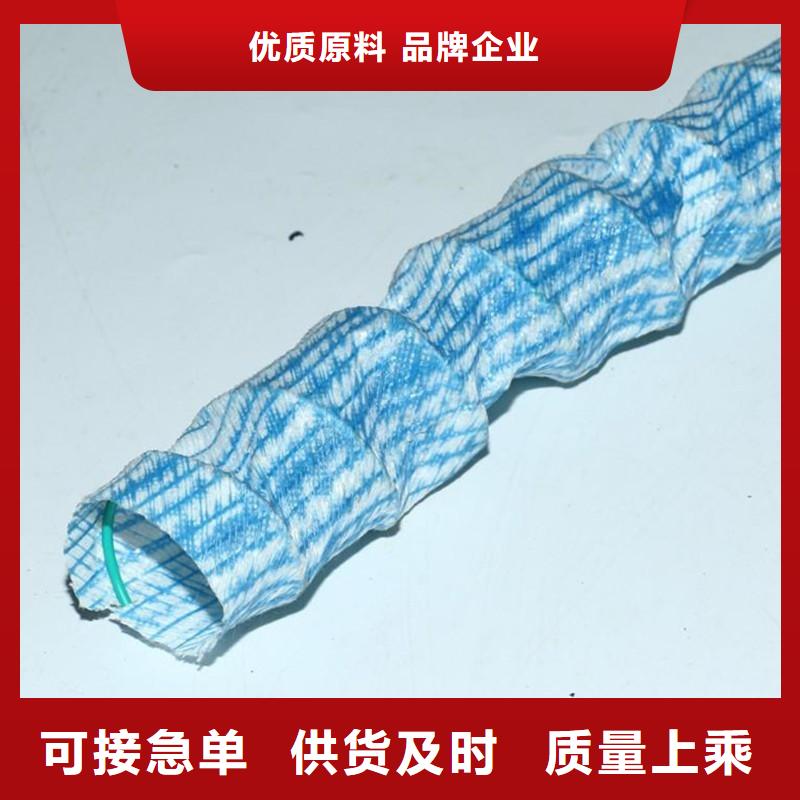 聚丙烯纤维视频-海南|西宁|海北|海西|果洛|黄南金鸿耀聚丙烯纤维_ 金鸿耀工程材料(玉树市分公司)