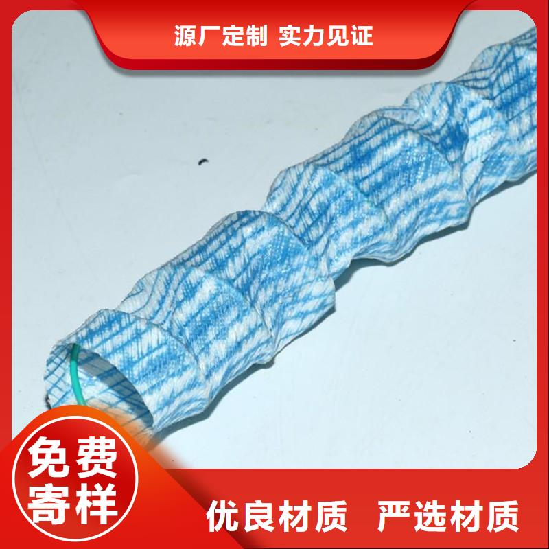 【软式透水管】沥青麻筋符合行业标准