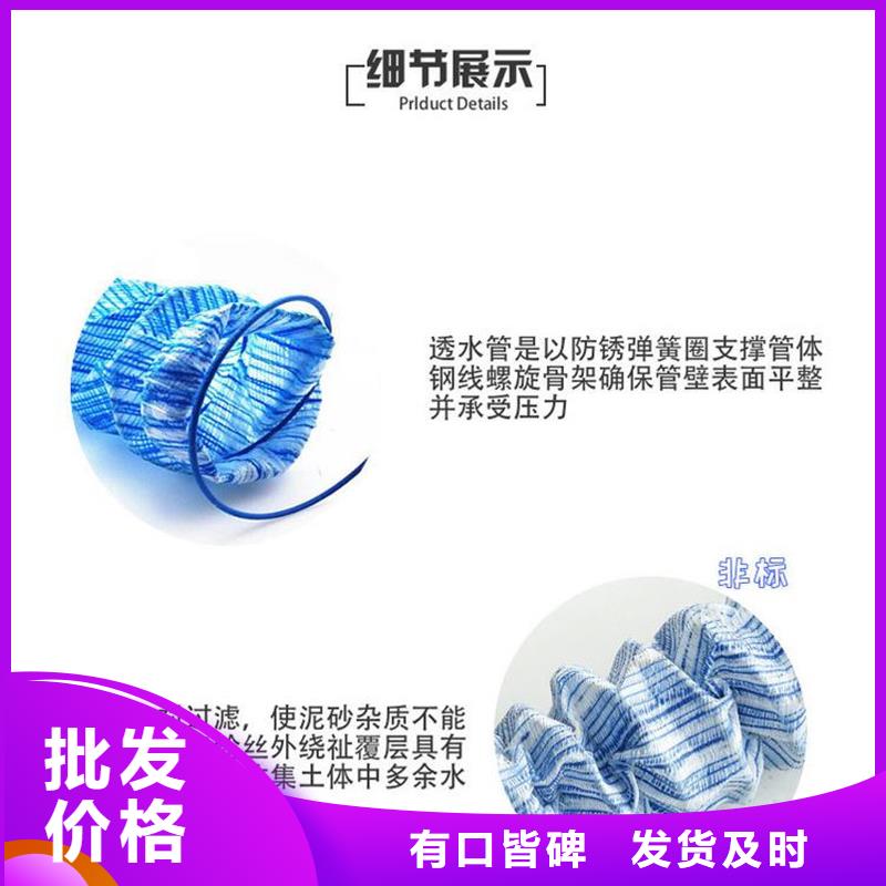 聚丙烯纤维视频-河南省三门峡市|湖滨|渑池|开封|平顶山|鹤壁|南阳|郑州聚丙烯纤维-金鸿耀