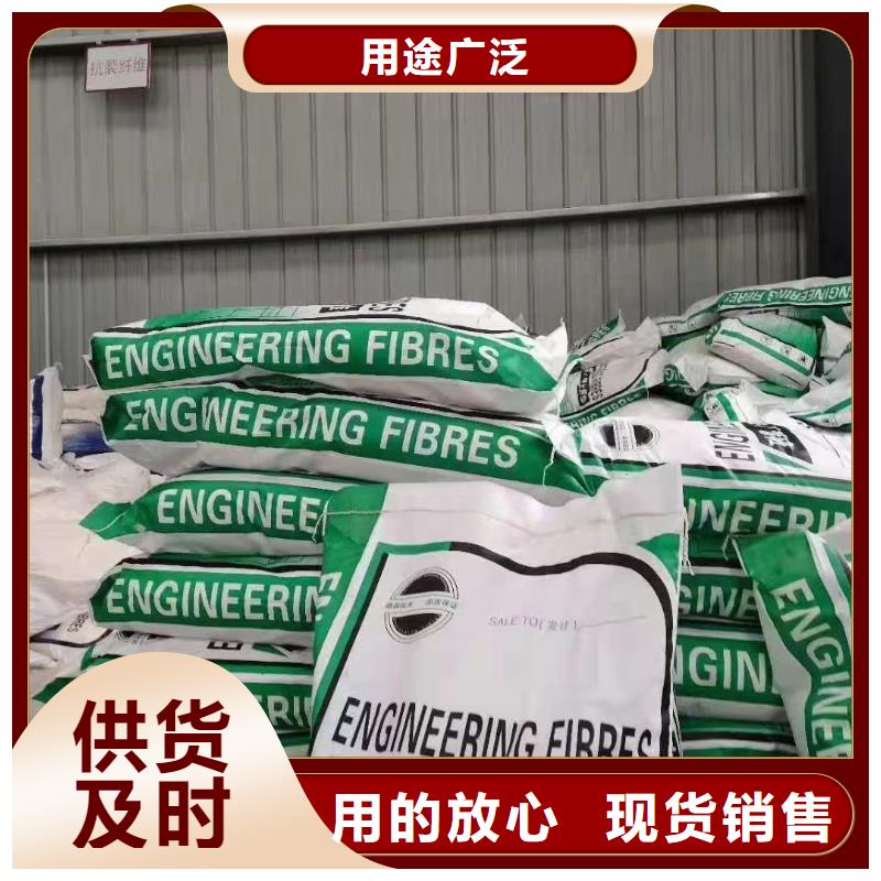 风电基础螺旋形聚乙烯醇纤维源头厂家