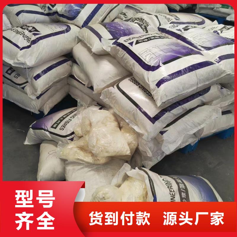 增韧纤维按需定制