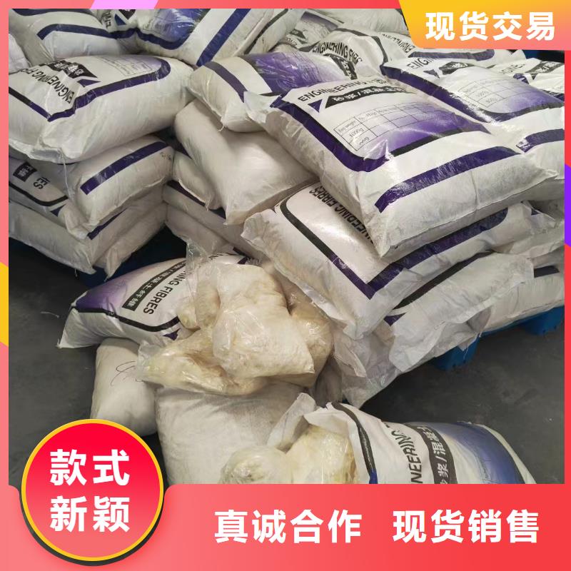 螺旋型聚乙烯醇纤维大规模厂家