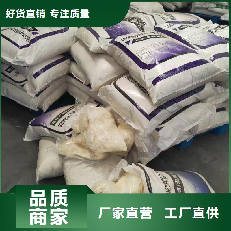 增韧纤维施工团队哪家好