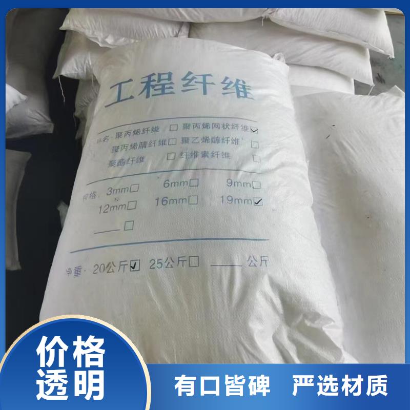 螺旋形聚乙烯醇纤维材料1吨价格质量可靠