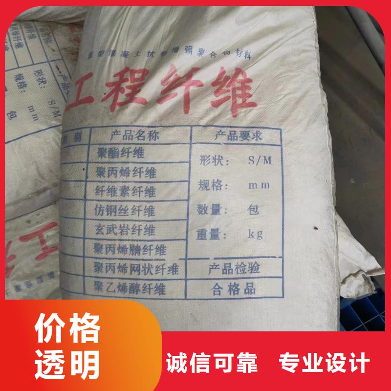 本地jk-6螺旋形聚乙烯醇纤维 