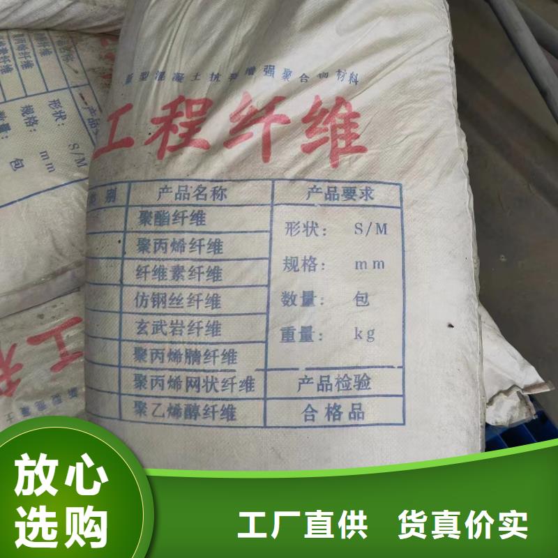 螺纹形增强纤维货源直供