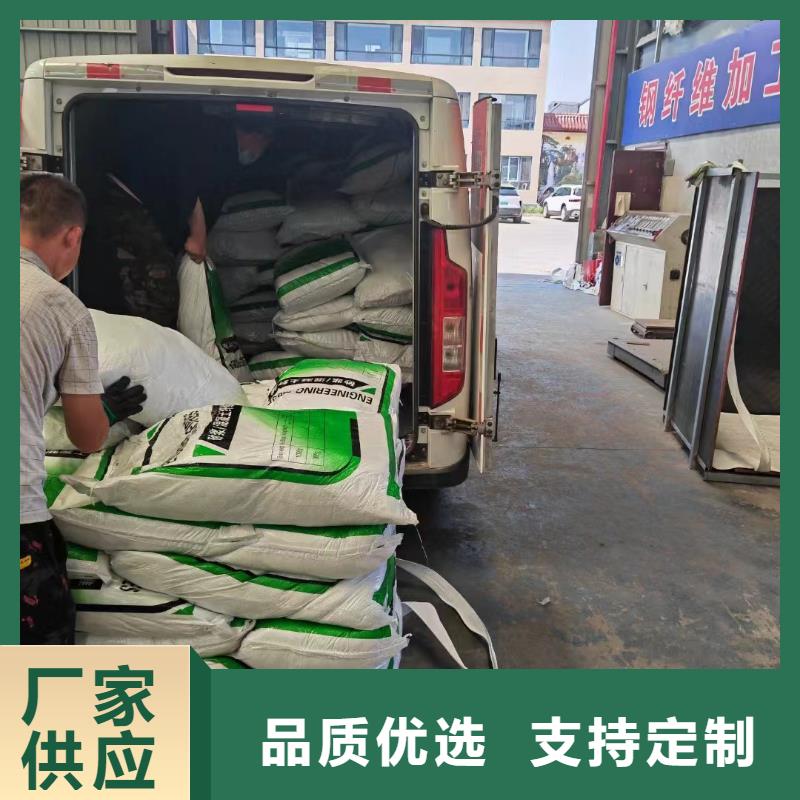 螺旋形高强高模混凝土用pva短纤维生产厂家欢迎致电