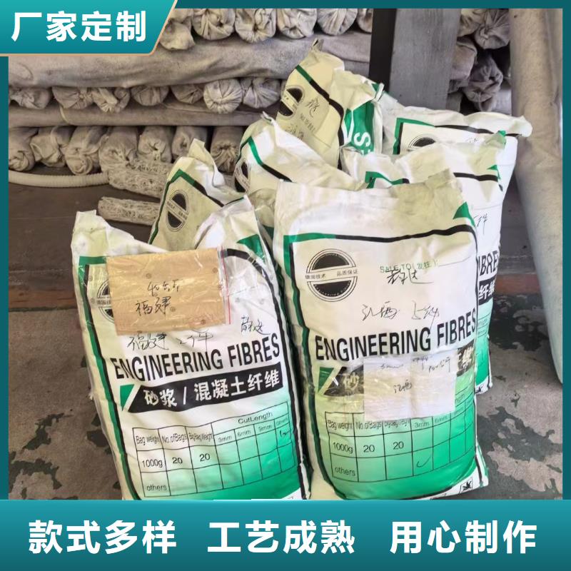 JK-7型螺旋形聚乙烯醇纤维源头好货