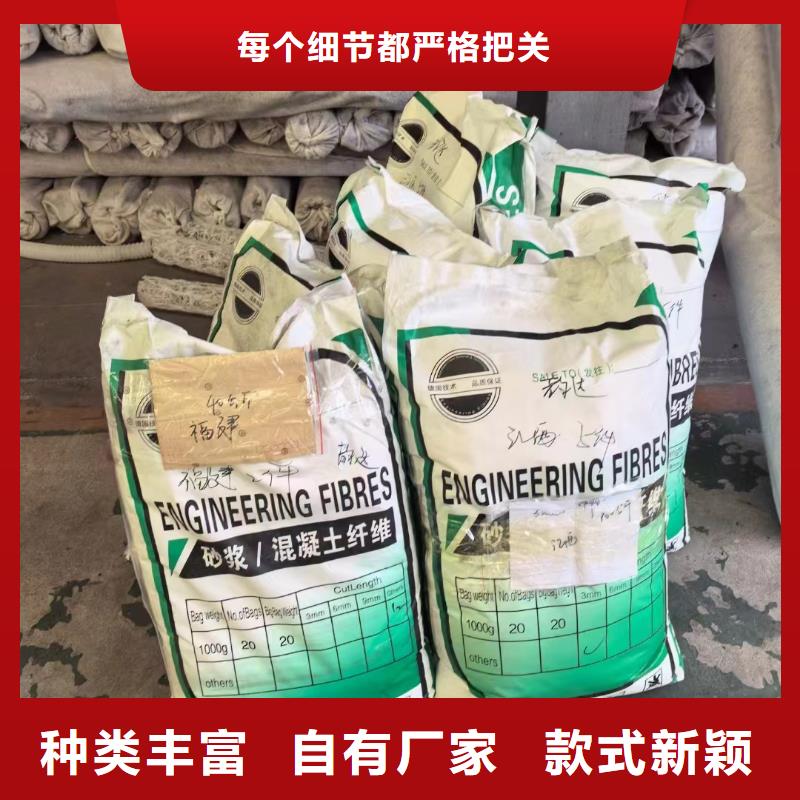 螺旋形聚乙烯醇纤维采购