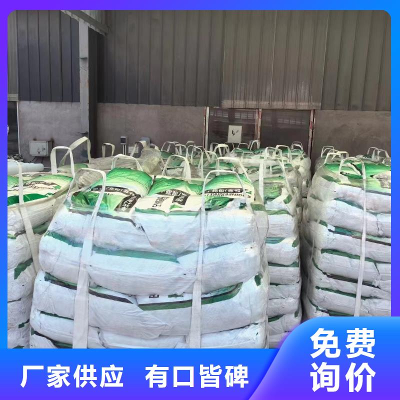 采购阻裂抗渗jk-7型螺旋形聚乙烯醇纤维_认准金鸿耀工程材料有限公司_值得信赖