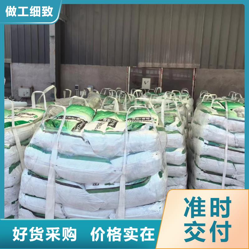 聚丙烯醇纤维（PVA）价格