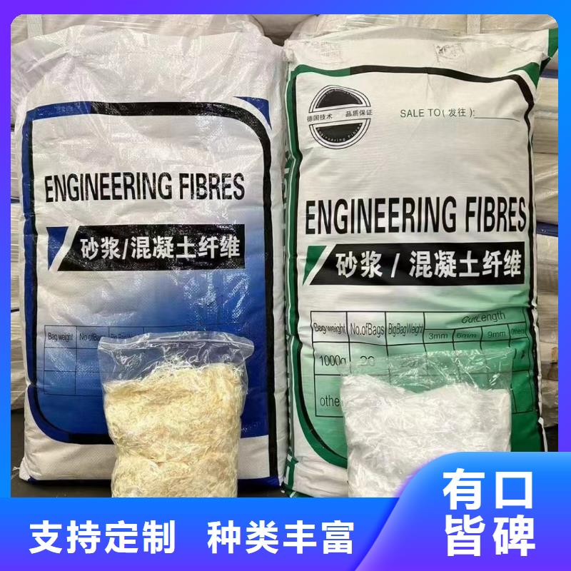 螺旋聚乙烯醇纤维价格优惠