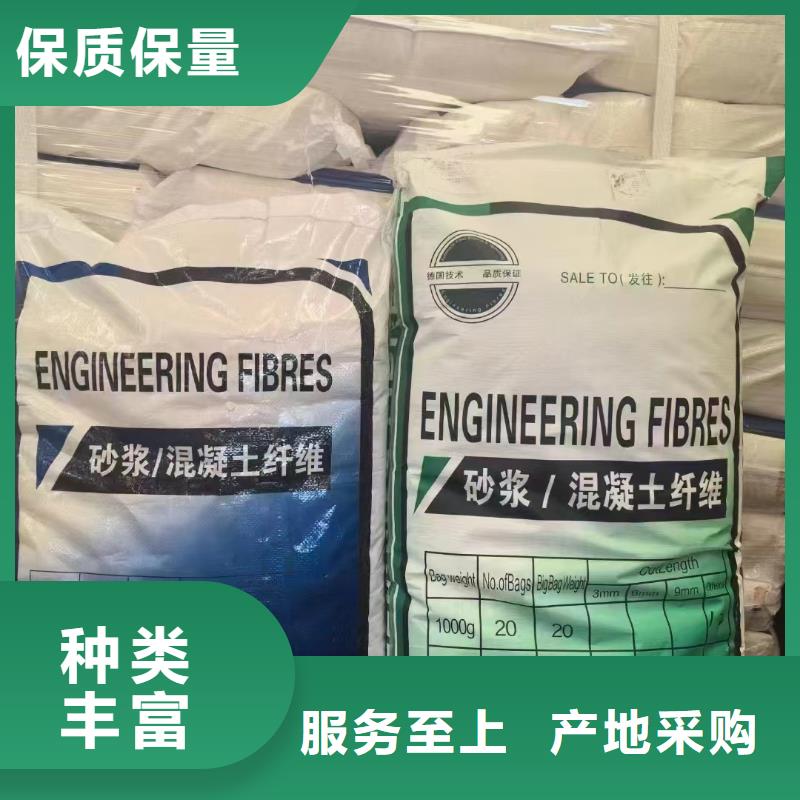 聚乙烯醇(PVA)纤维发货快