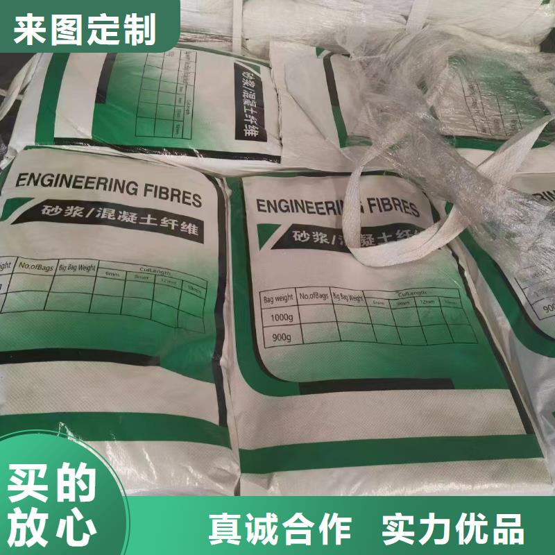 JK-7型螺旋形聚乙烯醇纤维品质过关