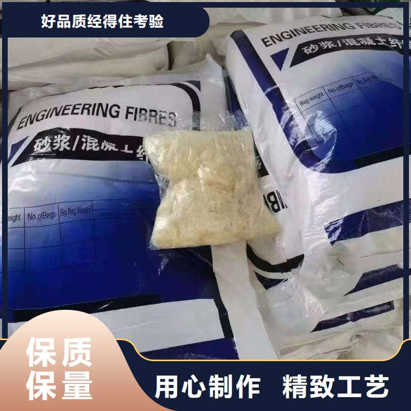 JK-6型高强高模PVA纤维产品介绍