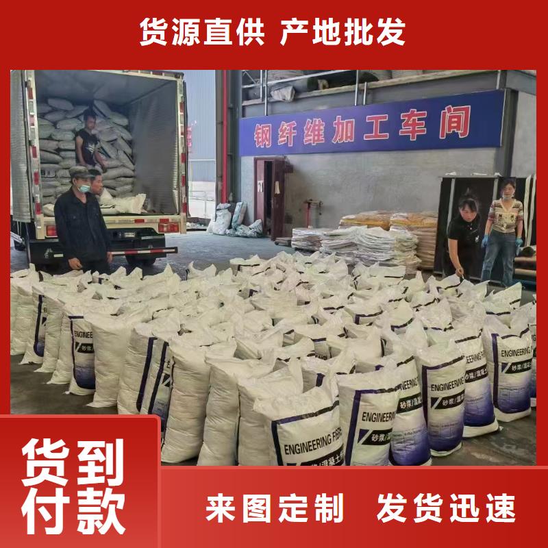 价格合理的螺旋聚乙烯醇纤维供货商