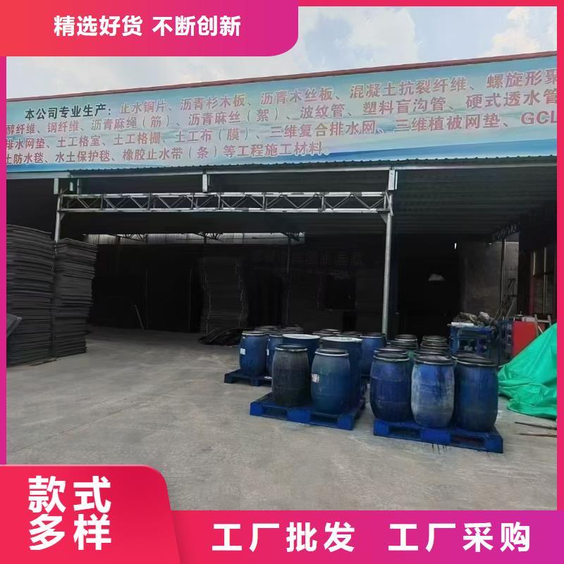 抗裂纤维螺旋形聚乙烯醇纤维哪家好放心选择
