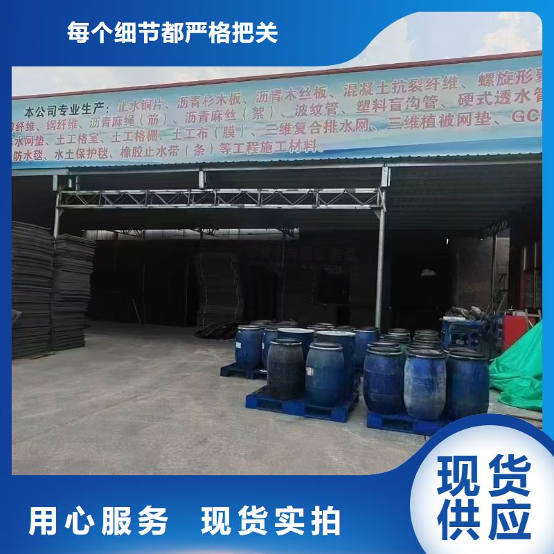 螺旋聚乙烯醇纤维售后无忧1吨价格