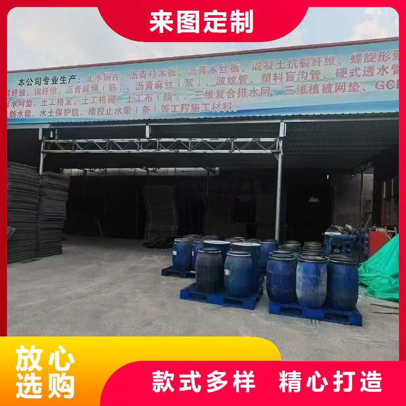 螺旋型聚乙烯醇纤维施工