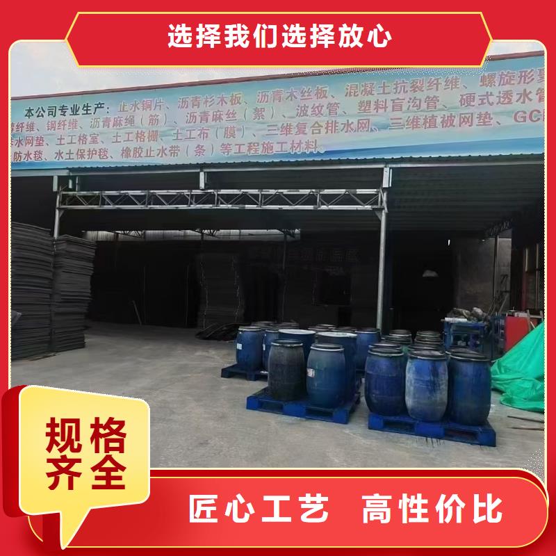 抗裂纤维螺旋形聚乙烯醇纤维公司