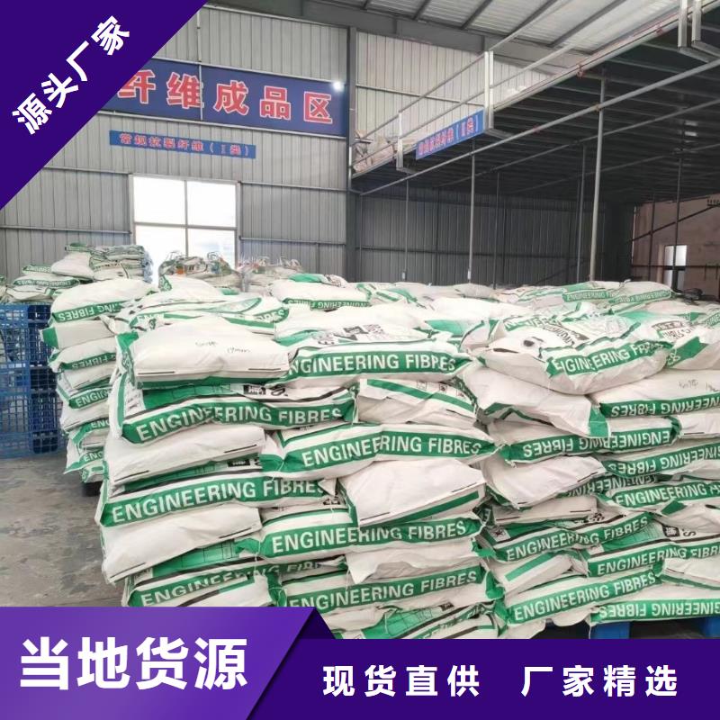 螺纹形增强纤维厂家直销规格齐全