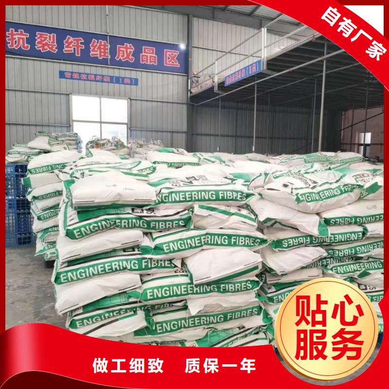 螺旋形聚乙烯醇纤维材料源头好货