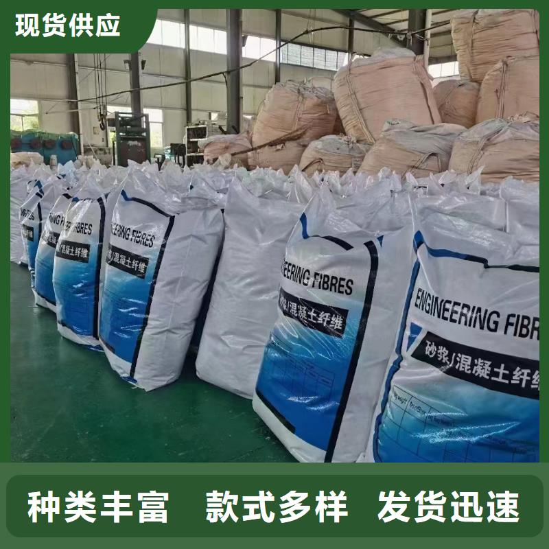 螺旋形聚乙烯醇纤维零售价格