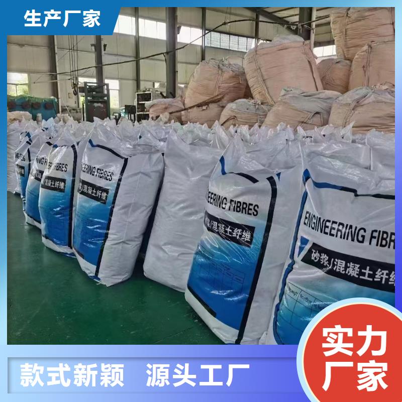 螺旋形聚乙烯醇纤维材料制造厂家厂家直销