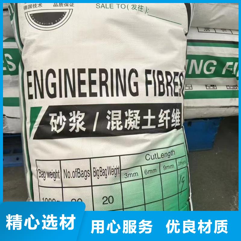 螺旋形聚乙烯醇纤维材料可定制厂家