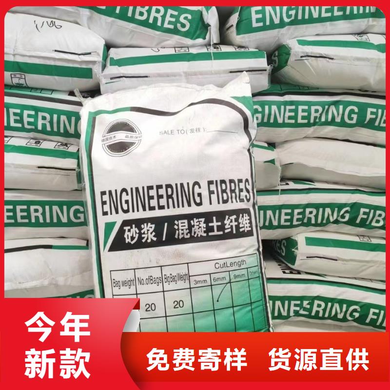 增韧纤维质量有保障的厂家