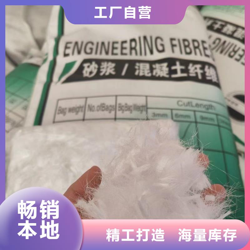 JK-7型螺旋形聚乙烯醇纤维品质过关