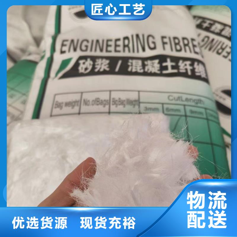 实力雄厚的增韧纤维厂家