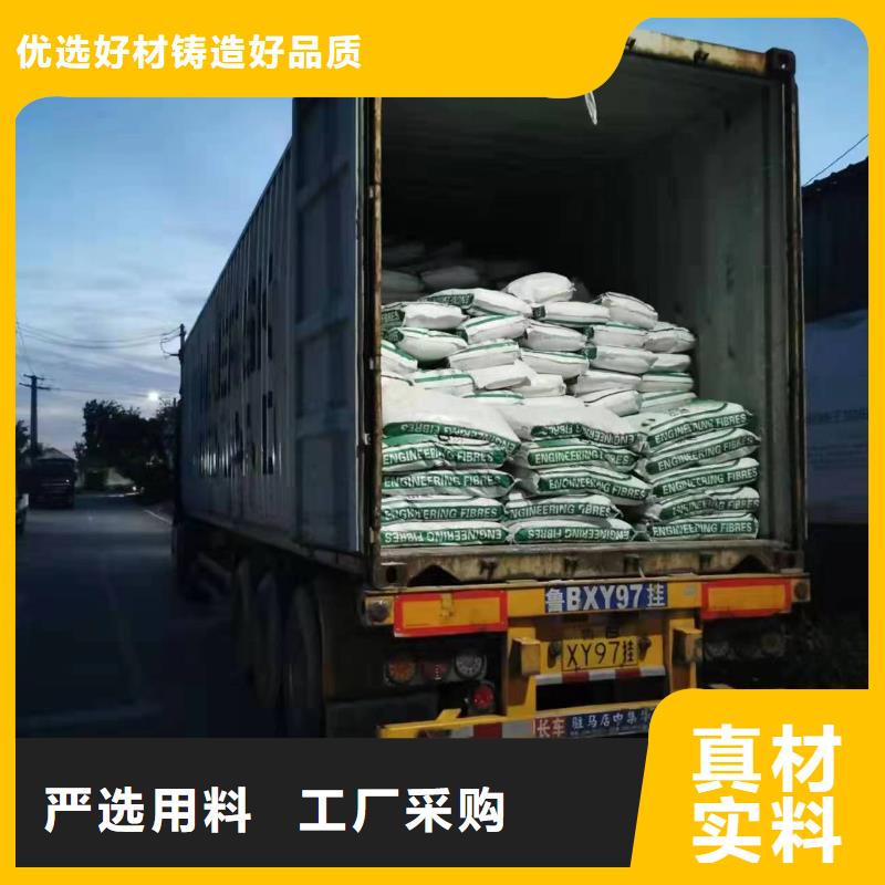 供应增韧纤维品牌厂家