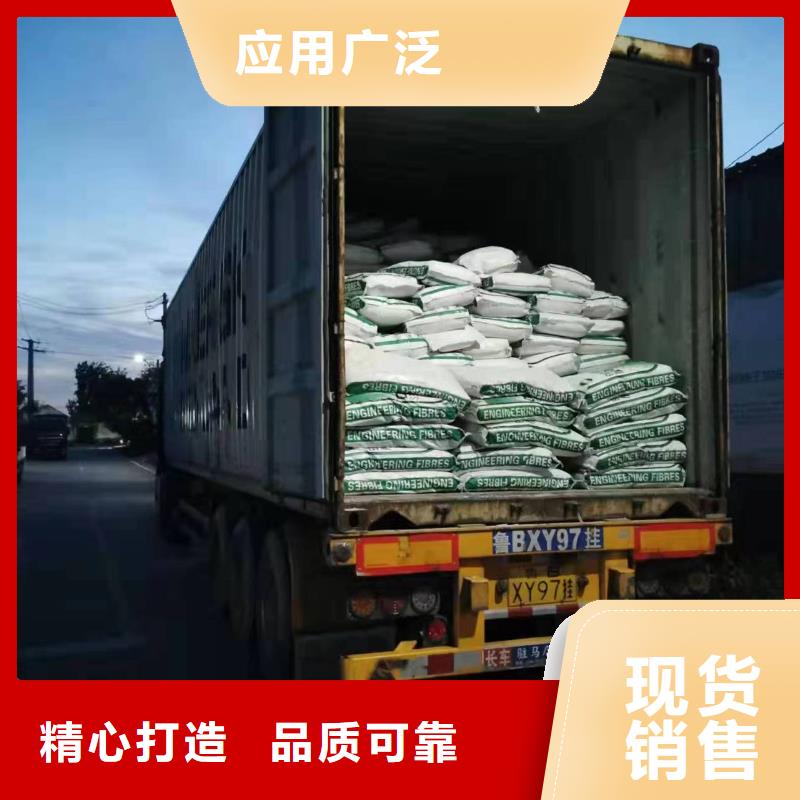 螺旋形聚乙烯醇纤维材料制造厂家厂家直销