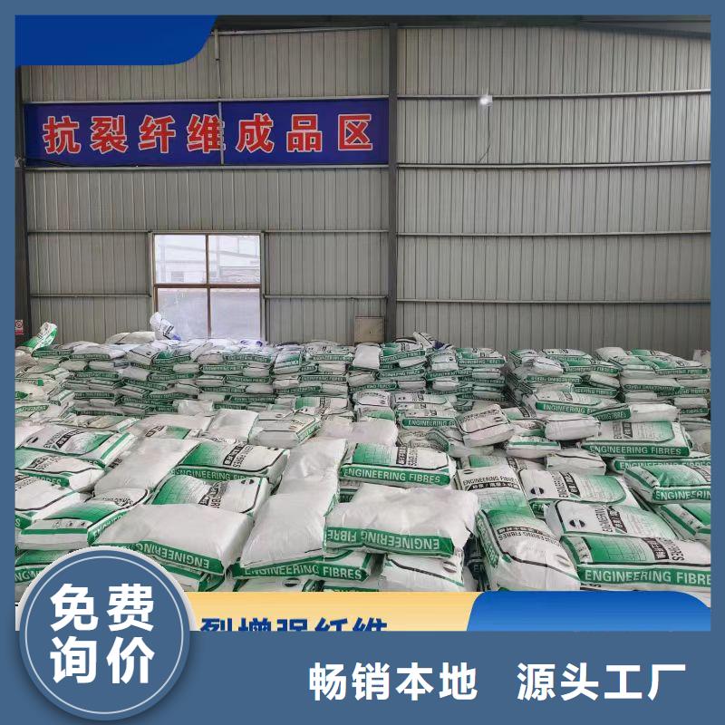螺旋型聚乙烯醇纤维1吨价格按需定制