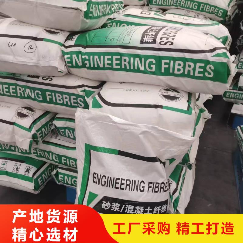 抗裂纤维螺旋形聚乙烯醇纤维来图定制