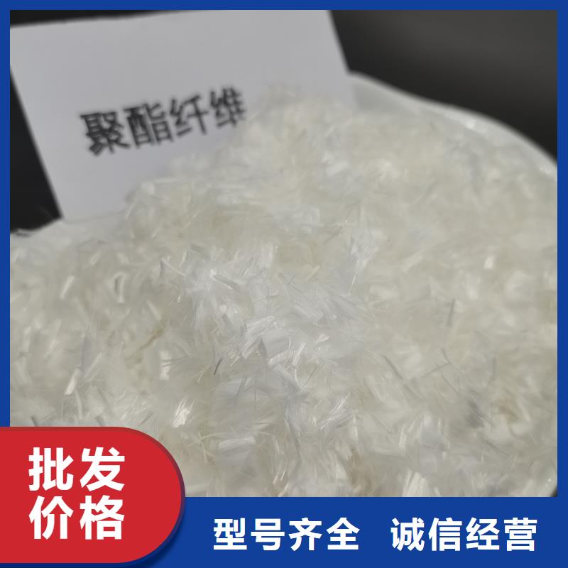 值得信赖的阻裂抗渗jk-7型螺旋形聚乙烯醇纤维厂家