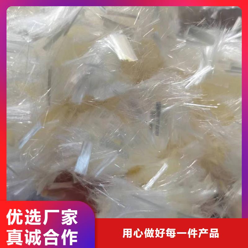 风电基础螺旋形聚乙烯醇纤维源头厂家