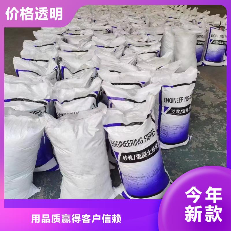 螺旋形聚乙烯醇纤维厂家现货供应