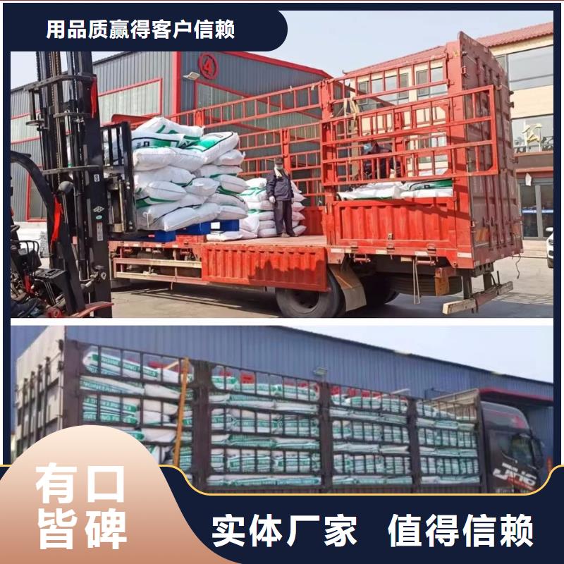 风电基础螺旋形聚乙烯醇纤维源头厂家