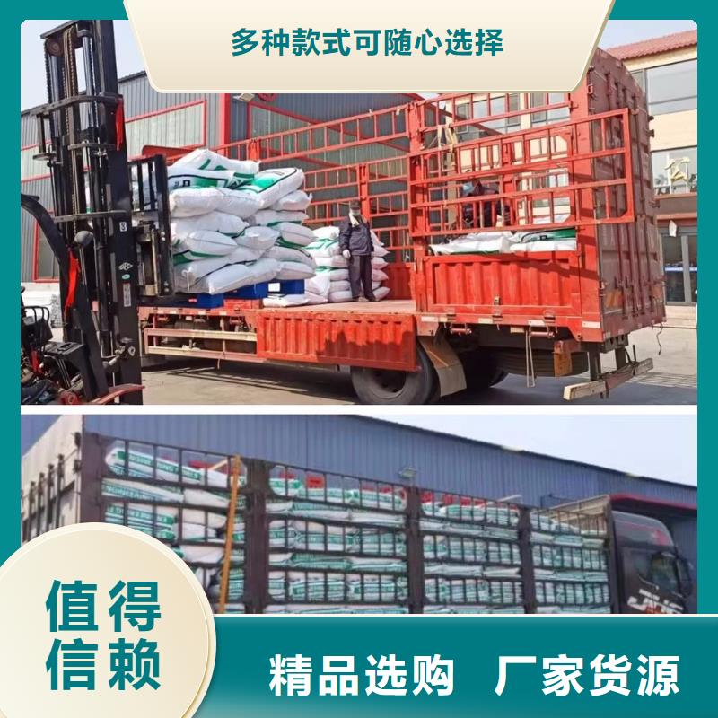 螺旋形聚乙烯醇纤维厂家现货供应