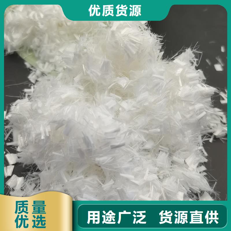 风电基础螺旋形聚乙烯醇纤维源头厂家