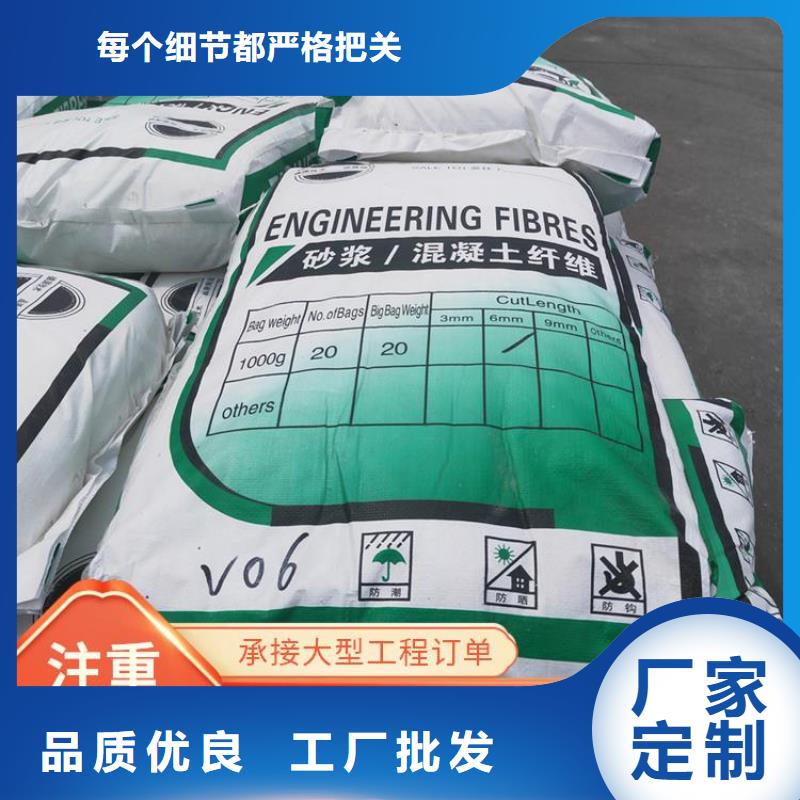 jk-6型螺旋型增强纤维让利销售
