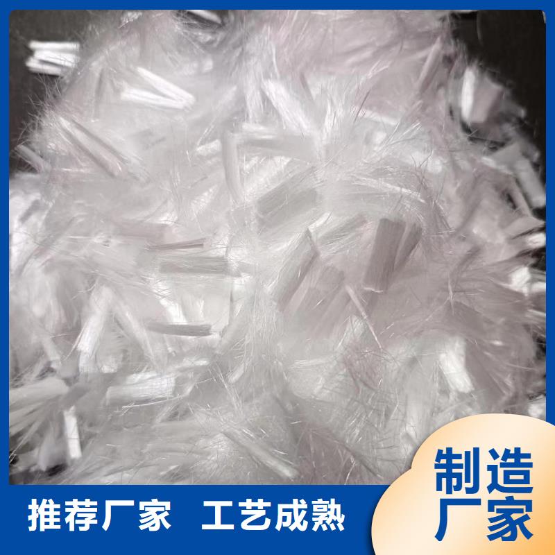 专业销售风电基础用螺旋形聚乙烯醇纤维 -省钱