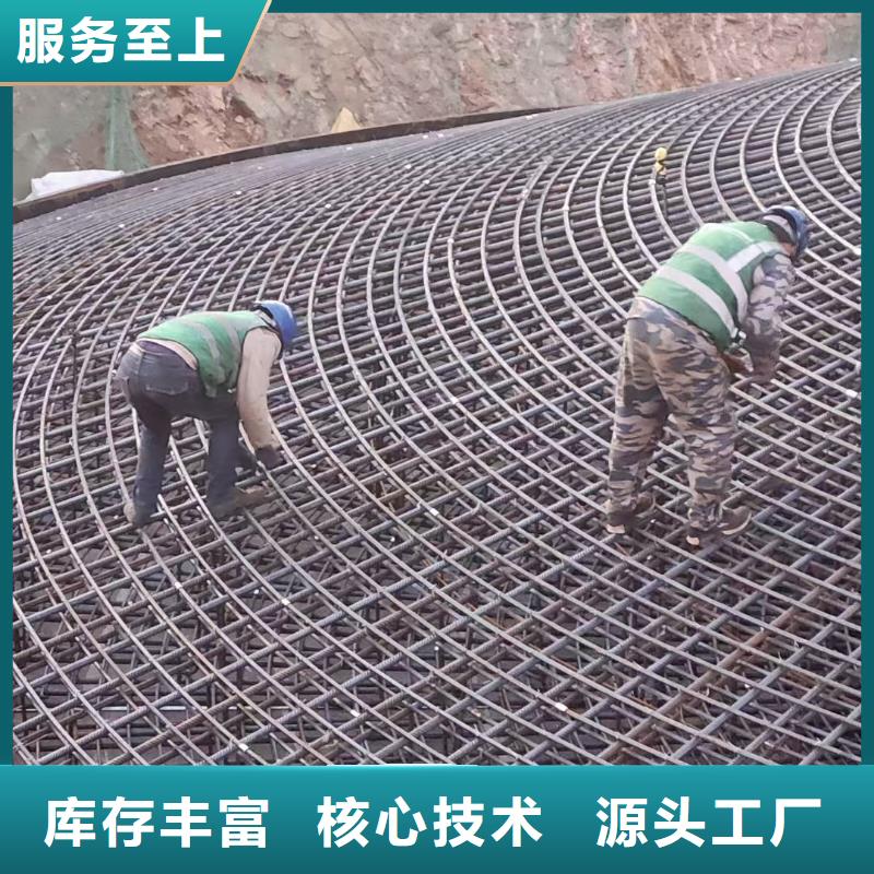 增韧纤维学校