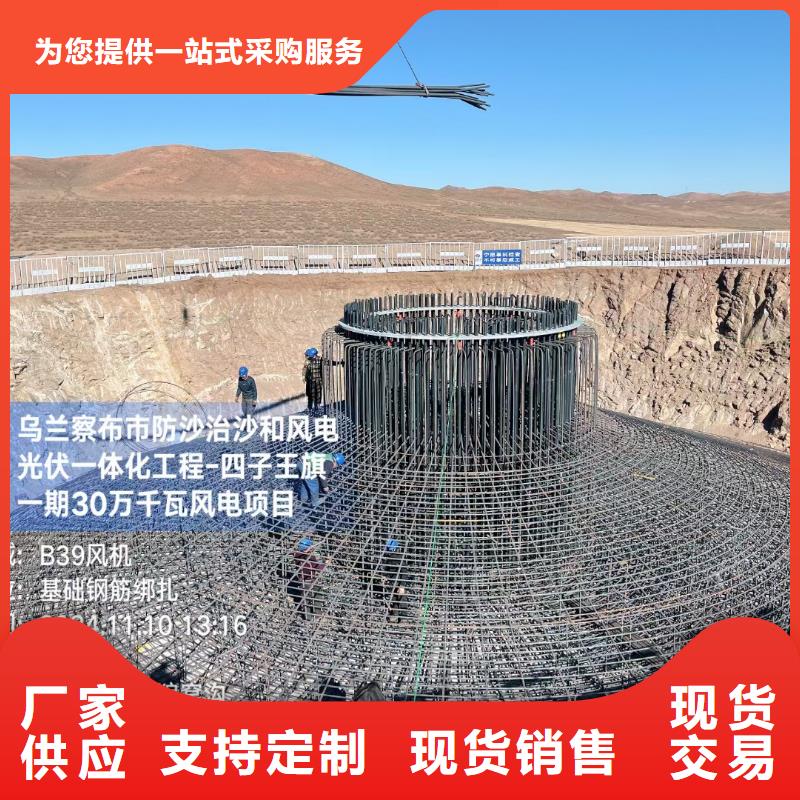 销售聚乙烯醇（PVA）纤维厂家