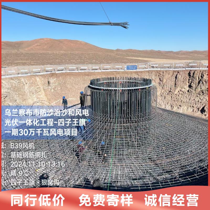 jk-6螺旋形聚乙烯醇纤维-接受定制
