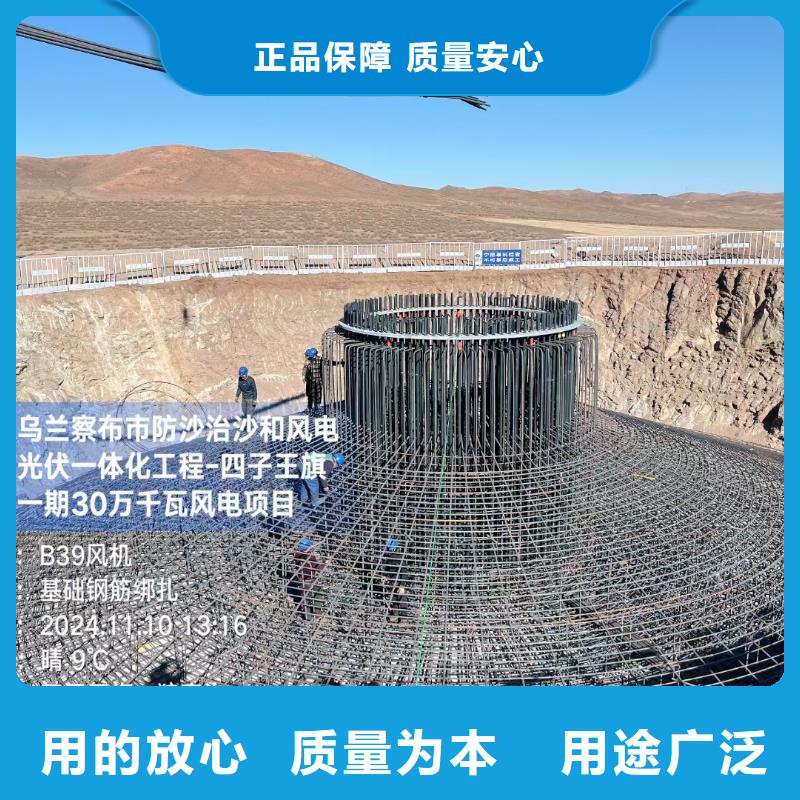 JK-6型高强高模PVA纤维厂家报价