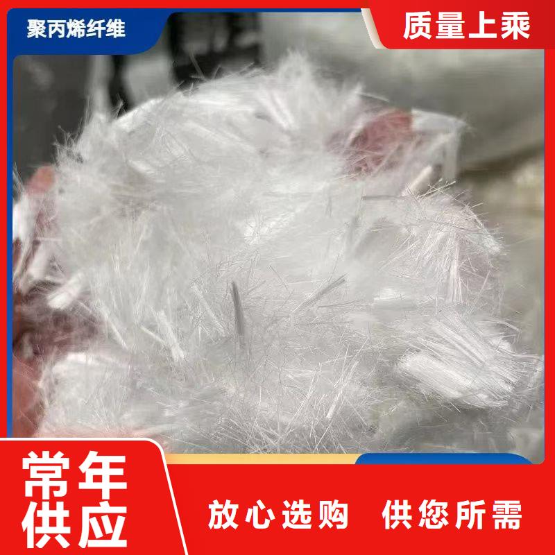 螺旋聚乙烯醇纤维品质放心价格